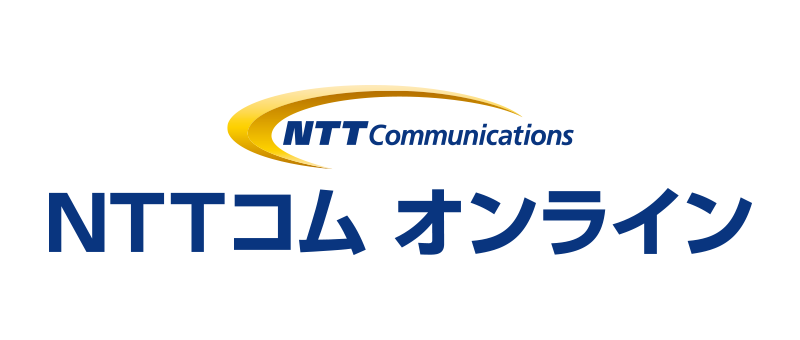 NTTコム オンライン・マーケティング・ソリューション