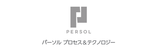 パーソルプロセス＆テクノロジー