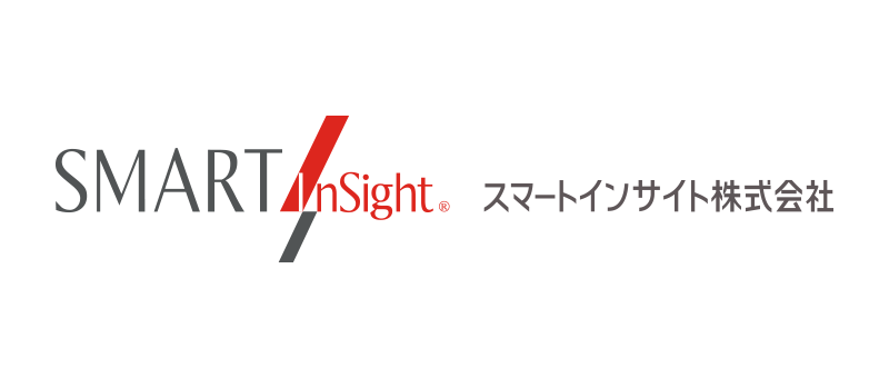 スマートインサイト
