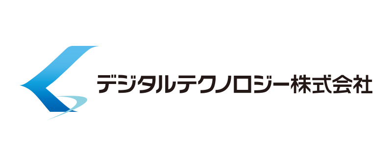 デジタルテクノロジー