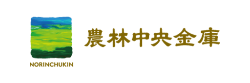 農林中央金庫