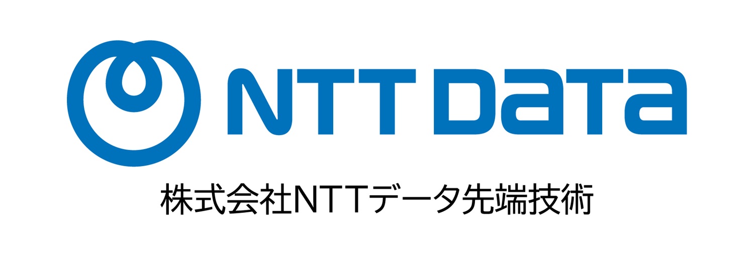 NTTデータ先端技術