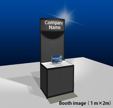 Booth image (1m × 2m)
