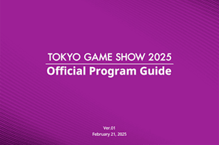 TOKYO GAME SHOW 2025 Official Program Guide