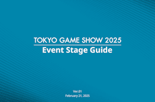 TOKYO GAME SHOW 2025 Event Stage Guide