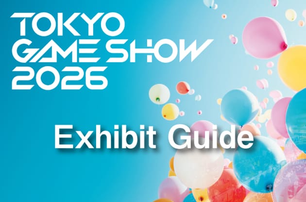 TOKYO GAME SHOW 2026 Exhibit Guide