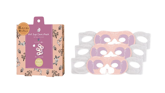 商品イメージ：ながら温アイマスク　うさぎ　3P