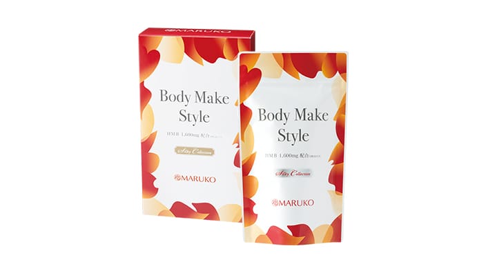 商品イメージ：マルコ ボディメイクスタイル
