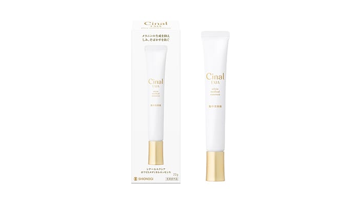 商品イメージ：シオノギヘルスケア シナールエクシアホワイトメディカルエッセンス