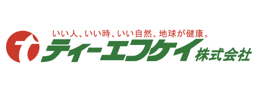 ティーエフケイ株式会社