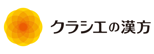 クラシエ