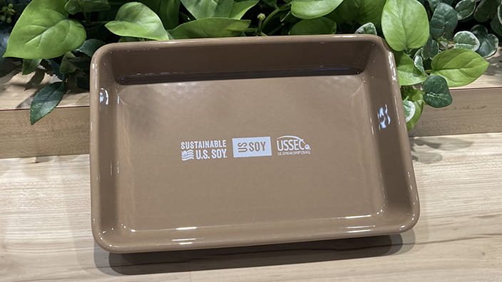 商品イメージ：オーブンベーカー