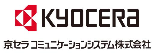 京セラコミュニケーションシステム