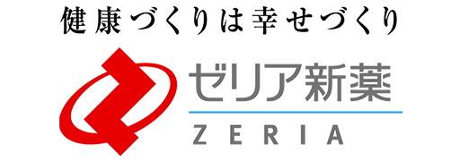 ゼリア新薬工業