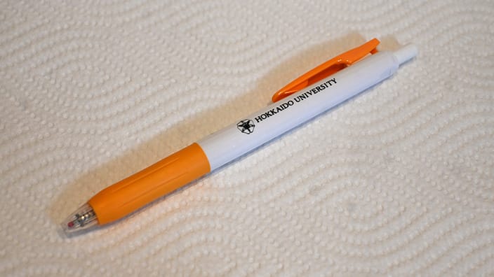 商品イメージ：北大サラサクリップボールペン（オレンジ）