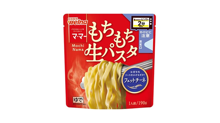 商品イメージ：マ・マー レンジで2分 もちもち生パスタ