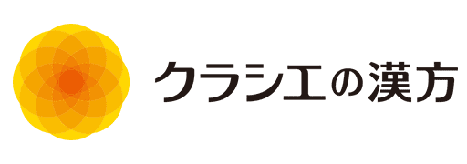 クラシエ薬品