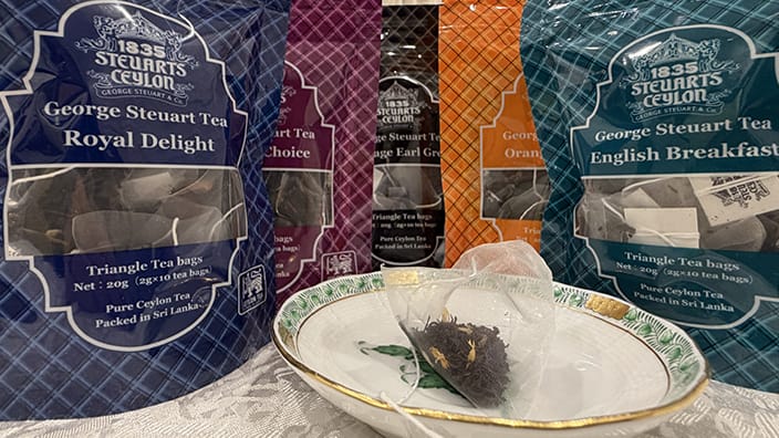 商品イメージ：George Steuart Tea　新商品5種セット