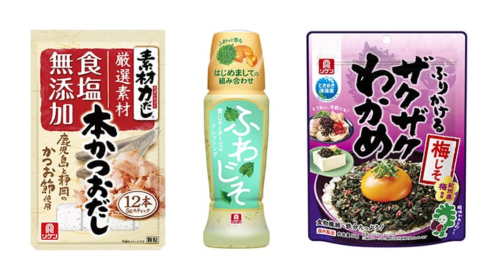 商品イメージ：理研ビタミンA賞【3点セット】・ふりかけるザクザクわかめ　梅じそ・ふわじそ　青じそとチーズのドレッシング・素材力だし　本かつおだし