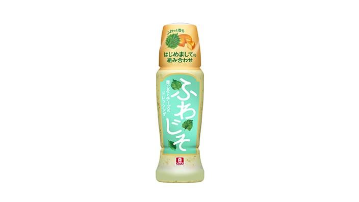 商品イメージ：ふわじそ　青じそとチーズのドレッシング