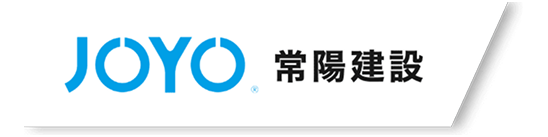 常陽建設